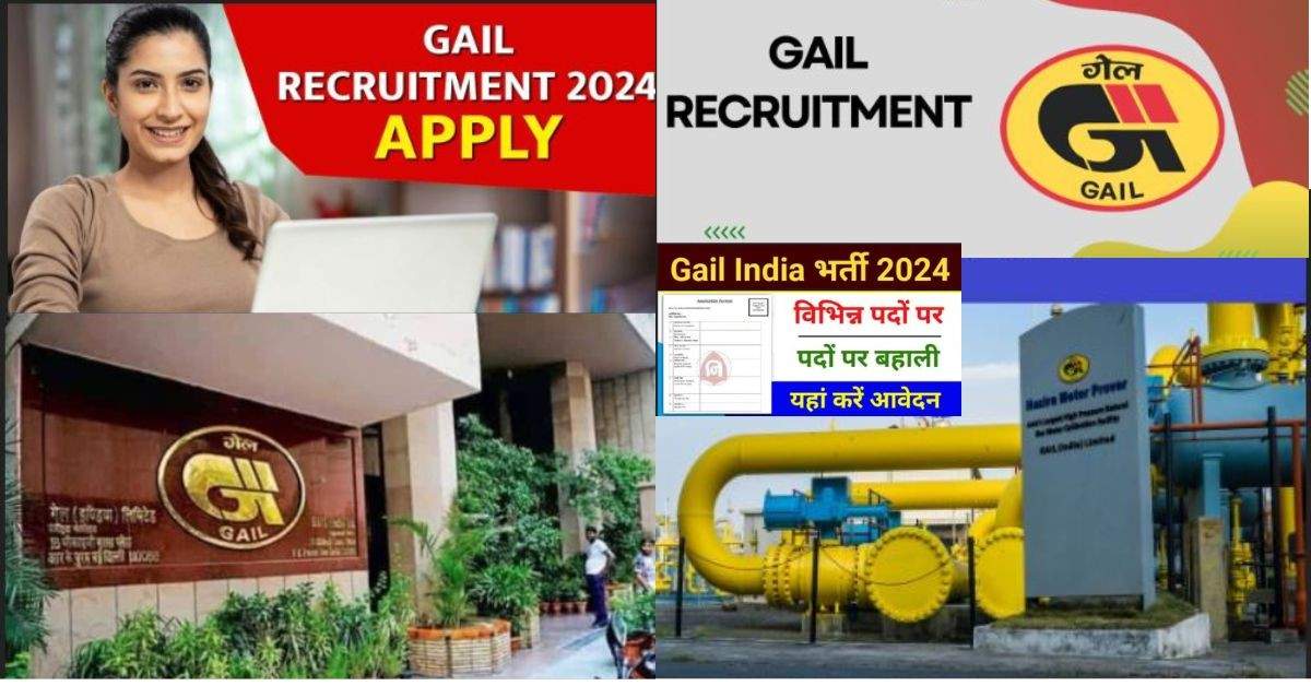 Gail Recruitment 2024 GAIL